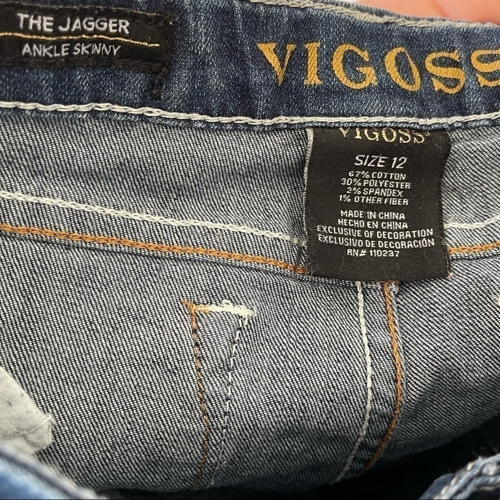 Vigoss Girl's The Jagger Ankle Skinny Super Stretch Denim Jeans Blue Star 12 - Picture 7 of 7